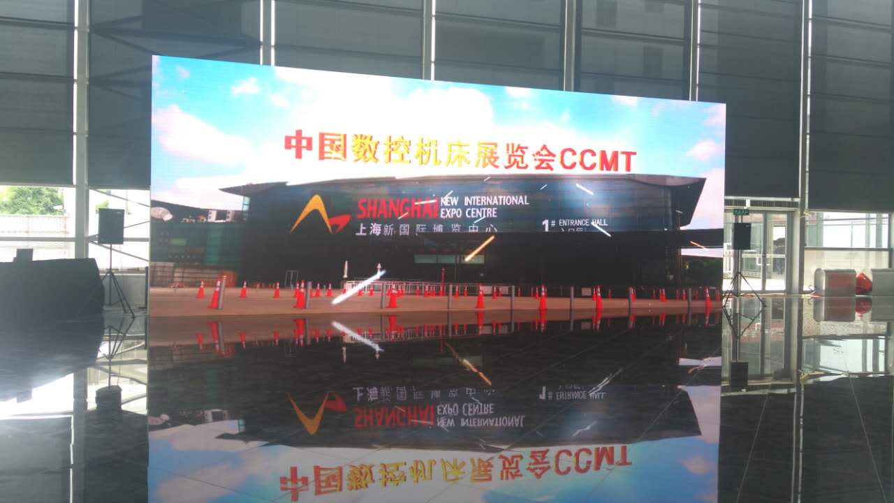 中國數(shù)控機(jī)床展覽會