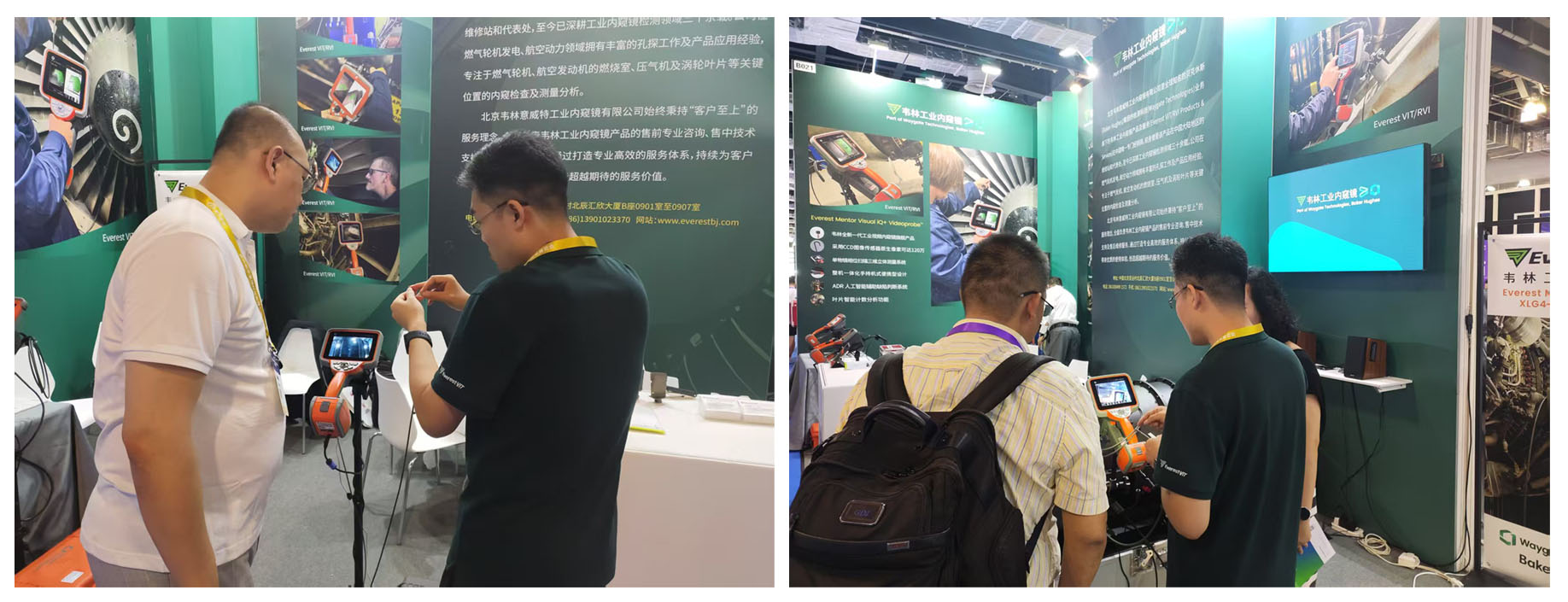 各行業(yè)用戶蒞臨韋林工業(yè)內(nèi)窺鏡展位，溝通交流